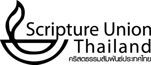 Scripture Union - Thailand